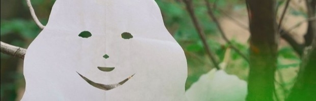 천장산산산제