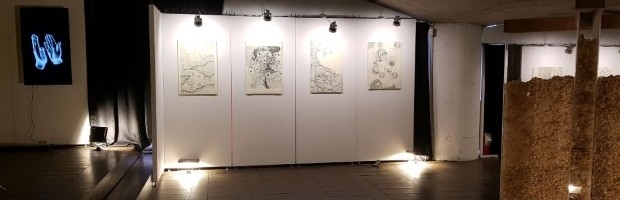 다행증 - 행복의 기억 낭만적 착시