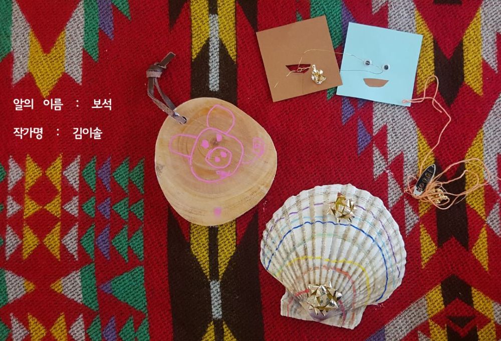 워크숍 사진