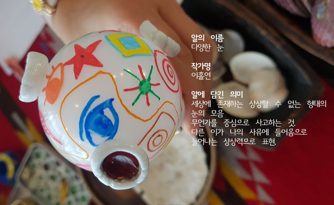 워크숍 사진