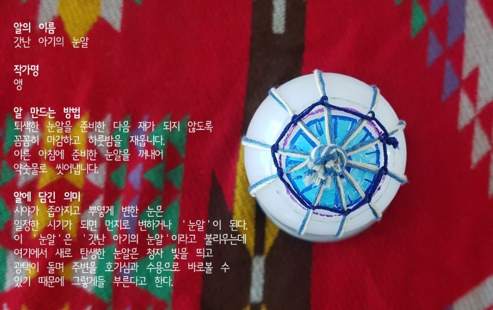 워크숍사진